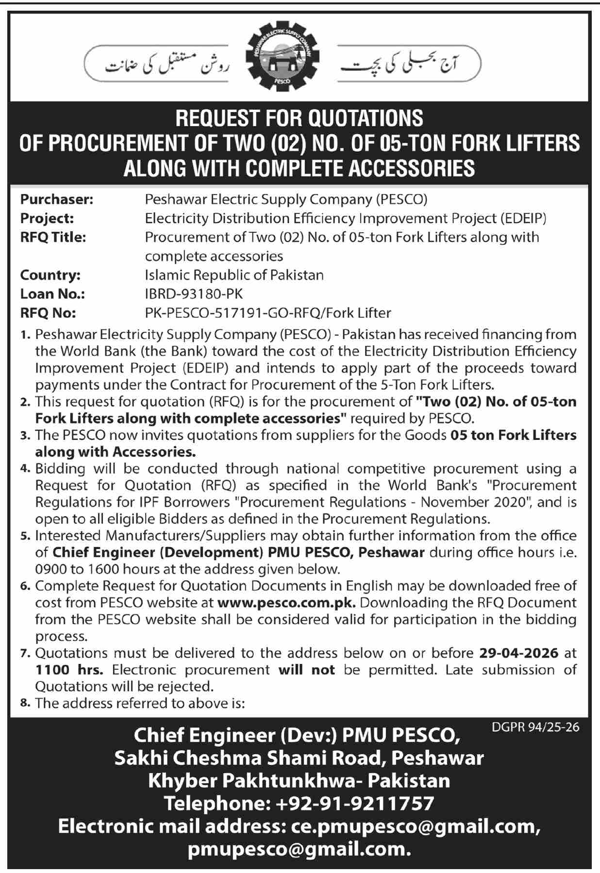 Procurement of Two (02) No. of 05-ton Fork Lifters along with complete accessories